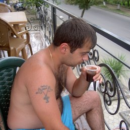 Erik, ������