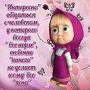 ���� ������, �������� - ��������� 31 ����� 2014 � ������ ������ ��������