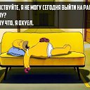 ���� �����, ����, 43 ���� - ��������� 20 ���� 2014 � ������ ������ ��������