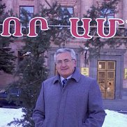 Artashes, 66 ���, ��������