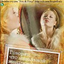 ���� ����, �����-���������, 57 ��� - ��������� 19 ��� 2014 � ������ ������ ��������