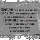 ���� �������, ������������ - ��������� 30 ����� 2014 � ������ ������ ��������