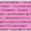 ���� �������, ������, 47 ��� - ��������� 19 ��� 2014 � ������ ������� �������