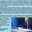 ���� ��������, �����, 54 ���� - ��������� 3 ��� 2014 � ������ ������ ��������