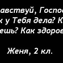 ���� ���������, ������, 72 ���� - ��������� 4 ��� 2014 � ������ ������ ��������