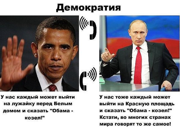 ���� - 9 ��� 2014 � 17:54