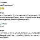 ���� �����, ����-��������� - ��������� 15 ������� 2014 � ������ ������ ��������