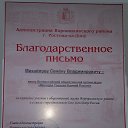 ���� Sem...&reg;&trade; (����) ������������, ������-��-����, 40 ��� - ��������� 29 ���� 2014 � ������ ���� ����������