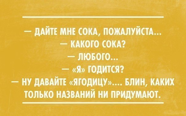  - 16  2014  15:43