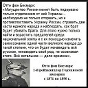 ���� ��������, �����������, 56 ��� - ��������� 14 ��� 2014 � ������ ������ ��������