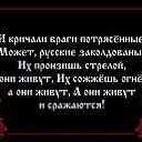 ���� �������, ���������, 64 ���� - ��������� 28 ����� 2014 � ������ ������ ��������