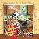 ���� ������, ������, 49 ��� - ��������� 1 ������� 2014 � ������ ��� �� ������� �����