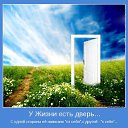 ���� �����, �������� - ��������� 3 ������ 2014 � ������ ������ ��������