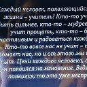 ���� Oksana, �������� - ��������� 4 ��� 2014 � ������ ������ ��������