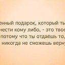 ���� Sol, �����-��������� - ��������� 6 ���� 2014 � ������ ������ ��������