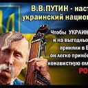 ����� - ���������� �����������!