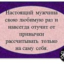 ���� ����, ����������, 53 ���� - ��������� 17 ��� 2014 � ������ ������ ��������