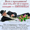 ���� Galla, ������� - ��������� 16 ��� 2014 � ������ ������ ��������