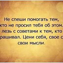 ���� �����, ���������, 45 ��� - ��������� 9 ���� 2014 � ������ ������ ��������