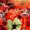 ���� ��������, �����, 74 ���� - ��������� 15 ���� 2014 � ������ ���� ���� �������