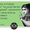 ���� �����, ���� - ��������� 30 ����� 2014 � ������ ������ ��������