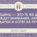���� �������, �������� - ��������� 19 ����� 2014 � ������ ������ ��������