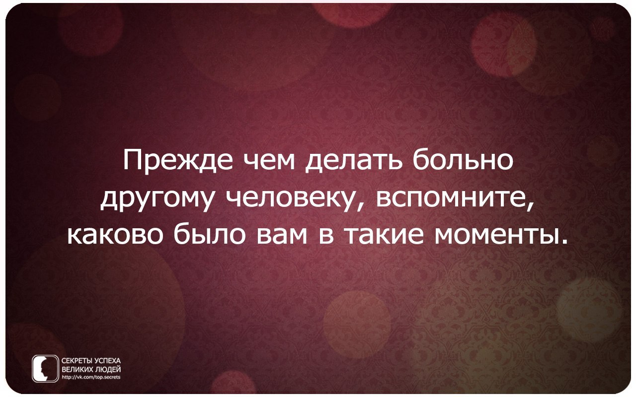     - 20  2014  23:36