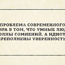 ���� ���, ������� - ��������� 26 ������ 2014 � ������ ���� ����������