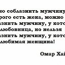 ���� �����, ��������� - ��������� 7 ������ 2014 � ������ ������ ��������