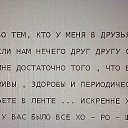 ���� ���������, �������� - ��������� 24 ������ 2014 � ������ ������ ��������
