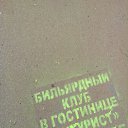���� �����, ������� - ��������� 23 ���� 2014 � ������ �23.06.2014�