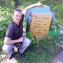 ���� �., �������, 45 ��� - ��������� 30 ���� 2014