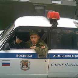 ���� ����, �����-���������, 38 ��� - ��������� 21 ��� 2014