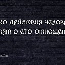 ���� ����, ������, 62 ���� - ��������� 8 ���� 2014 � ������ ������ ��������