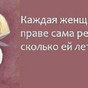 ���� �.�., �����������, 61 ��� - ��������� 29 ����� 2014 � ������ ���� ���������߻