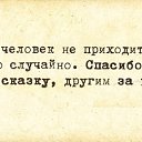  N*****,  -  21  2014    