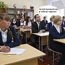 ���� ������, �����, 44 ���� - ��������� 27 ���� 2014 � ������ ������ ��������