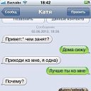 ���� ���������, ������, 32 ���� - ��������� 19 ���� 2014 � ������ ������ ��������