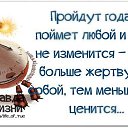 ���� M�����, ������ - ��������� 6 ���� 2014 � ������ ������ ��������