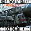 ���� Andrei, �����-���������, 52 ���� - ��������� 17 ���� 2014 � ������ ������ ��������