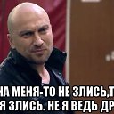 ���� Lena Luna, ������� - ��������� 18 ��� 2014 � ������ ������ ��������