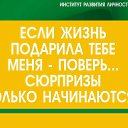 ���� Aivaras, ��������, 46 ��� - ��������� 8 ������� 2014