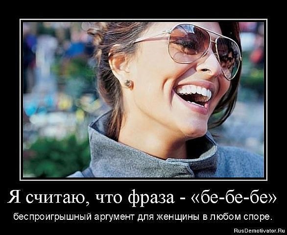 Oxygen - 30 апреля 2014 в 17:42