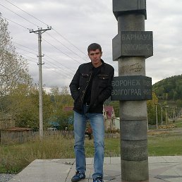 , , 41 