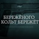���� �����, �������, 44 ���� - ��������� 29 ��� 2014 � ������ ������ ��������
