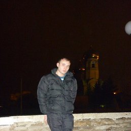 ������, ���������� �����, 33 ����