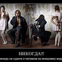 ���� ������, �����, 55 ��� - ��������� 31 ��� 2014 � ������ ������ ��������