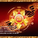 ���� ����, ��������� - ��������� 8 ��� 2014