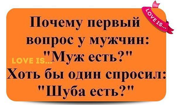 Olga - 28  2014  19:56