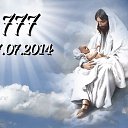 ���� ��������, ������, 53 ���� - ��������� 26 ���� 2014 � ������ ������ ��������